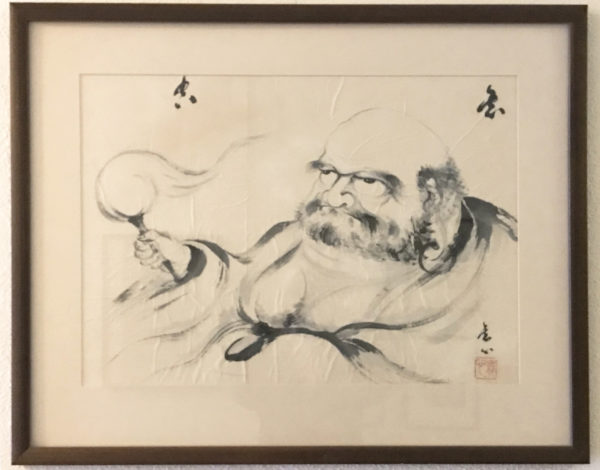 Bodhidharma