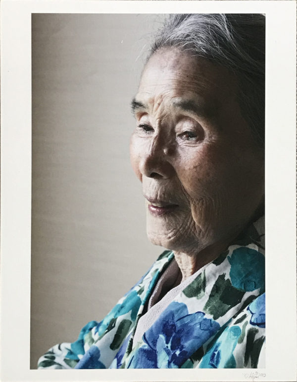 Mitsu Suzuki