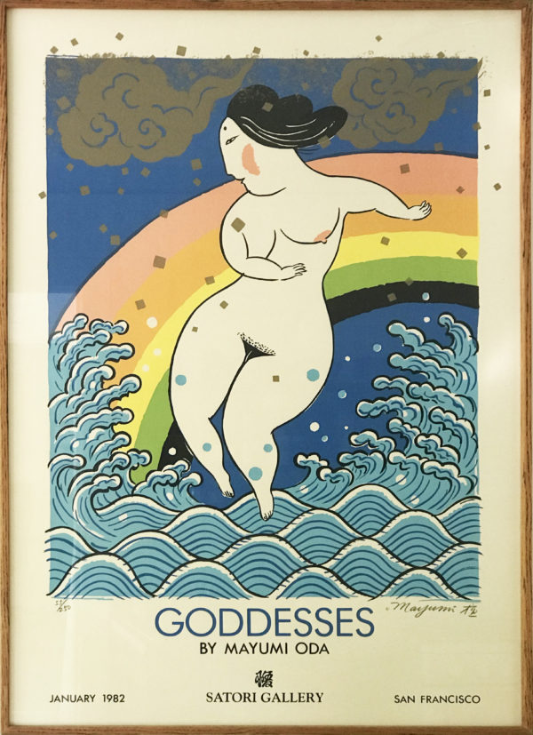 Goddesses
